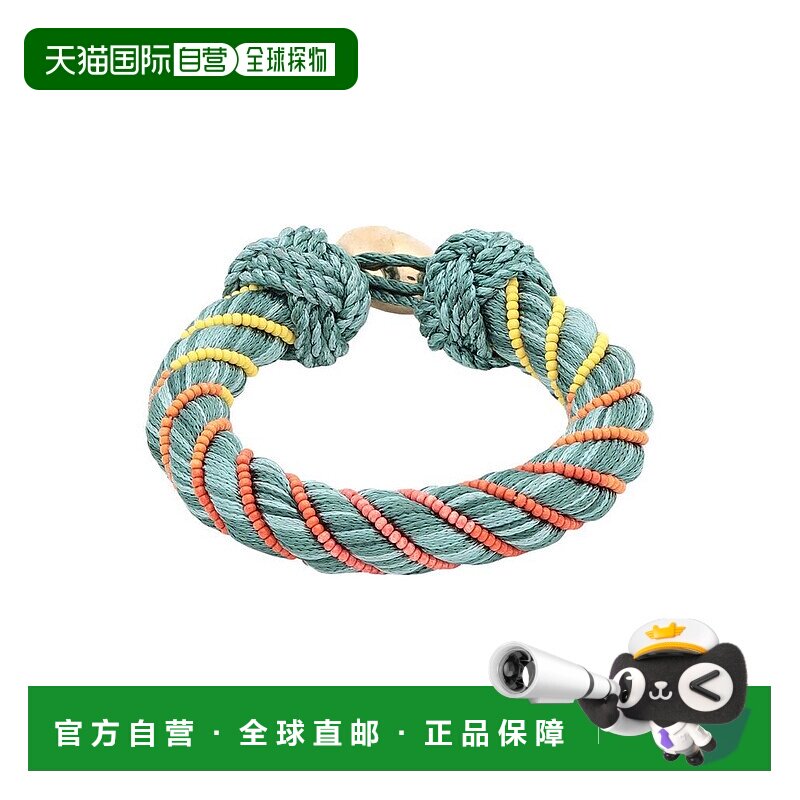 【美国直邮】aurelie bidermann 通用 手镯手链手绳