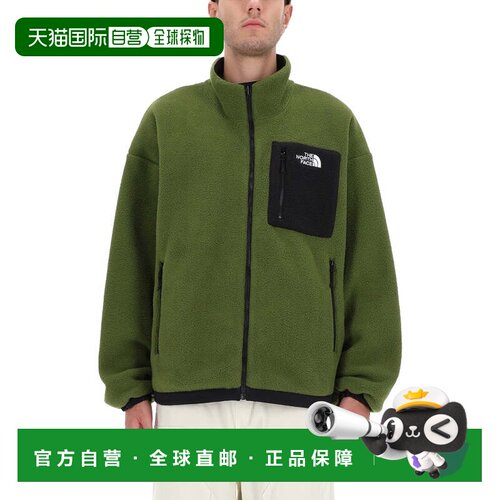 自营the north faceYumiori Relaxed Fleece Jacket - green 美国