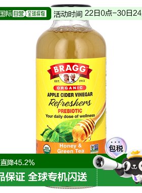 香港直邮BRAGG布拉格有机苹果醋提神剂健康益生元蜂蜜和绿茶473ml