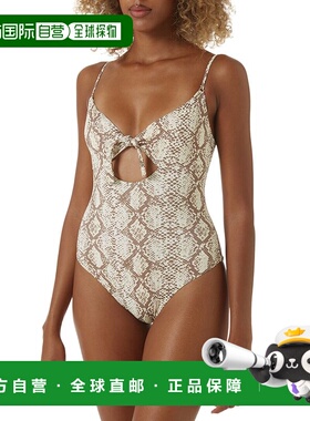 自营Melissa Odabash Amalfi One-Piece - snake 美国奥莱直发