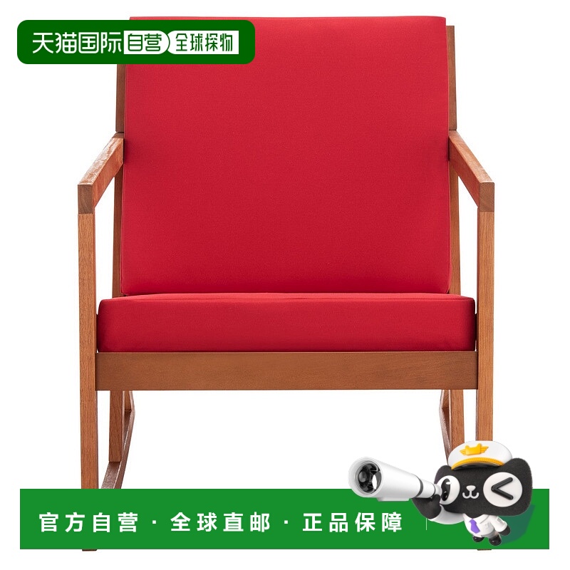 自营 safavieh弗农摇椅 - 自然色/红色 美国奥莱直发
