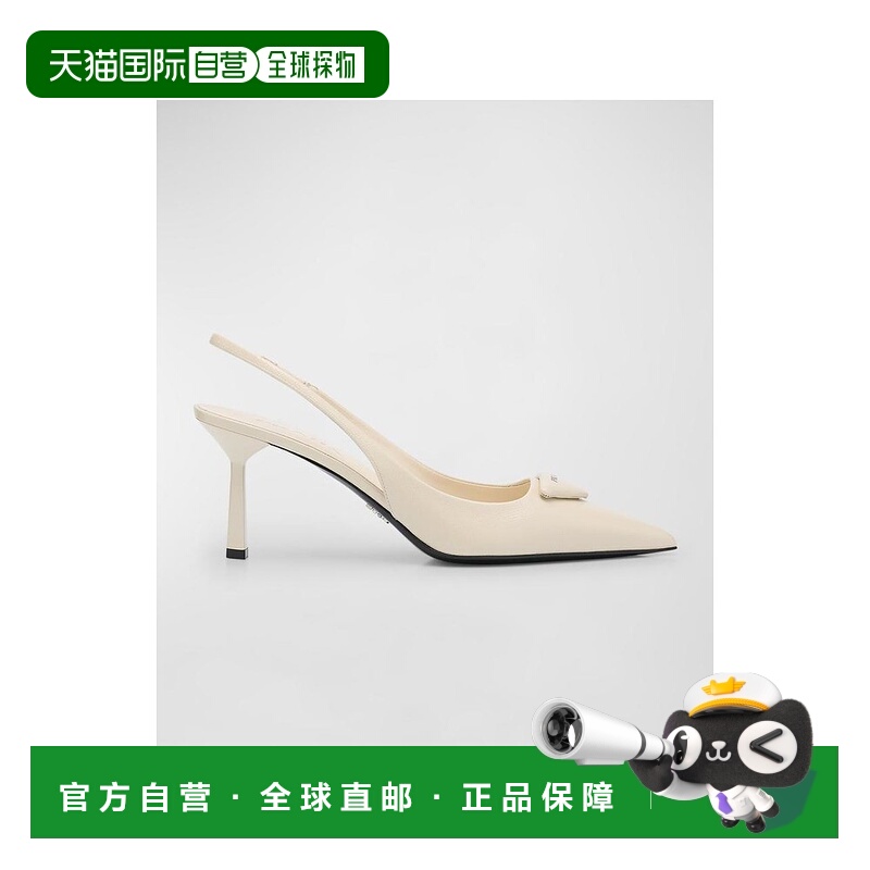 1h可退 【美国直邮】prada 女士 时尚休闲鞋