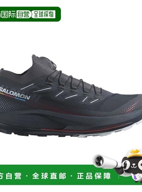 自营Men's Salomon Pulsar Trail Pro 2 L47128700 Sneaker Carbo