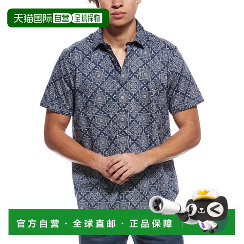 自营Robert Graham Finmere Shirt - blue 美国奥莱直发 - 封面