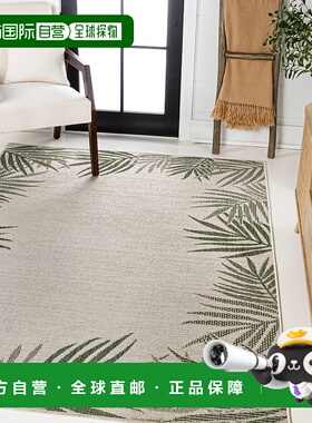 自营 jonathan yIsla Coastal Cottage 棕榈叶边框蓝色/奶油色室/