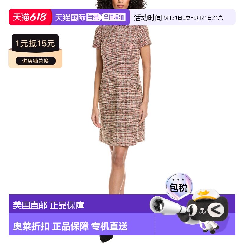 自营J.McLaughlin Deon Dress - Orange 连衣裙美国直发奥莱