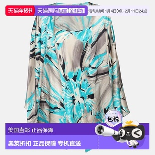 自营Marina Rinaldi Multicolor Satin Set Blouse - blue 美国奥