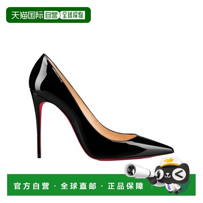 1h可退 Christian Louboutin 黑色尖头浅口漆皮高跟鞋 3191411_
