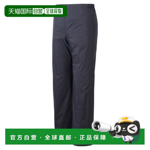 自营 montbell 儿童防水雨裤130-160码休闲裤1128713