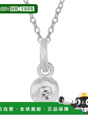 自营 genevive纯银白色立方氧化锆吊坠 - 白色 美国奥莱直发