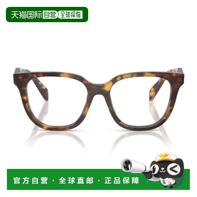 自营pradaPr C11V Butterfly-Frame Acetate Optical Glasses - w