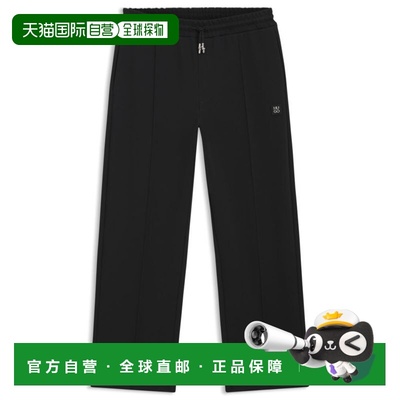 自营hugo bossPintuck-pleat tracksuit bottoms in a relaxed fi