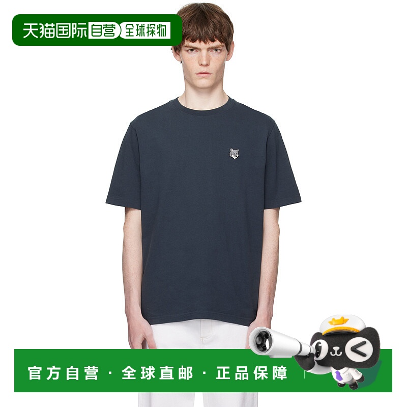 1h可退 香港直邮潮奢 MAISON KITSUNE 男士 海军蓝 Fox Head Patc