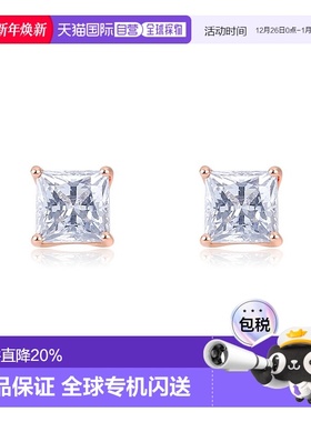 自营 SWAROVSKI/施华洛世奇 ATTRACT 四爪单钻耳钉水晶七夕礼物