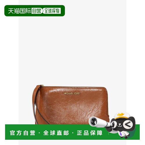美国直邮michael kors 女士 手拿包 【付后1h可退】