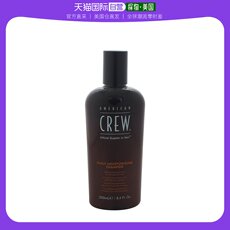 Мужской шампунь 美国直邮american crew美国队员男士专用日常保湿滋养洗发水250ml