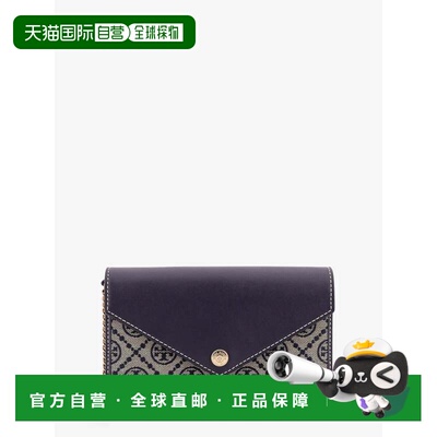 香港直邮Tory Burch/汤丽柏琦 单肩包 T-Monogram Envelope 16501