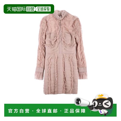 自营elisabetta franchiSheath Tulle Dress Cuffed Sleeves - Ol