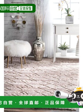 自营 nuLOOM Vinita 摩洛哥钻石毛茸茸的小地毯 - 浅米色 美国奥