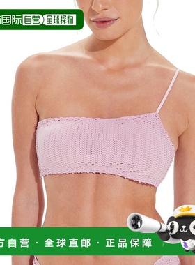 自营 ViX Scales Ana Top - 红色 美国奥莱直发性感泳衣