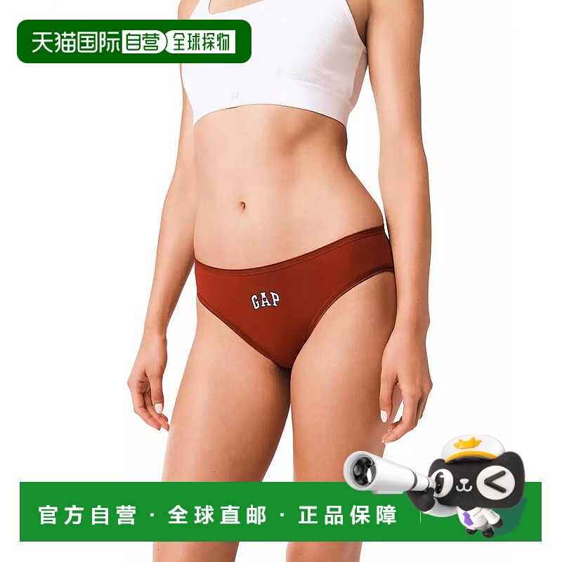 1h可退 【美国直邮】gap 女士 三角裤