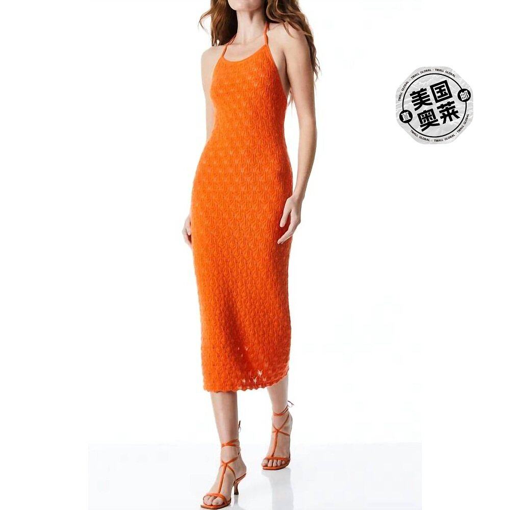 alice + oliviaJone Halter Neck Fitted Midi Dress In Sienna s