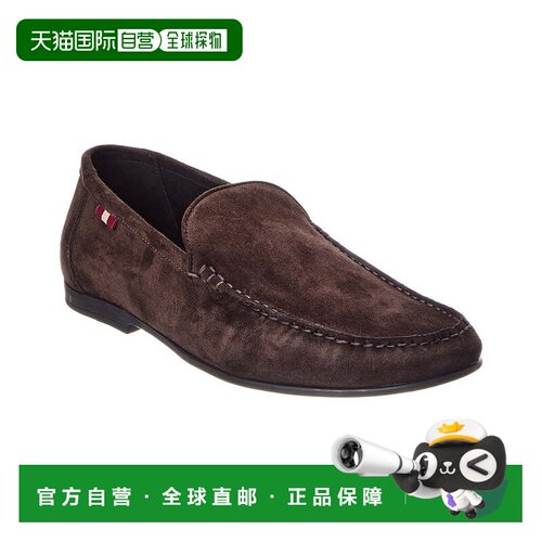 自营Bally Craxon Suede Moccasin - brown 美国奥莱直发