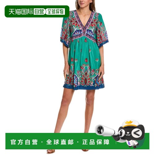 自营ba&sh Mini Dress - green 美国奥莱直发