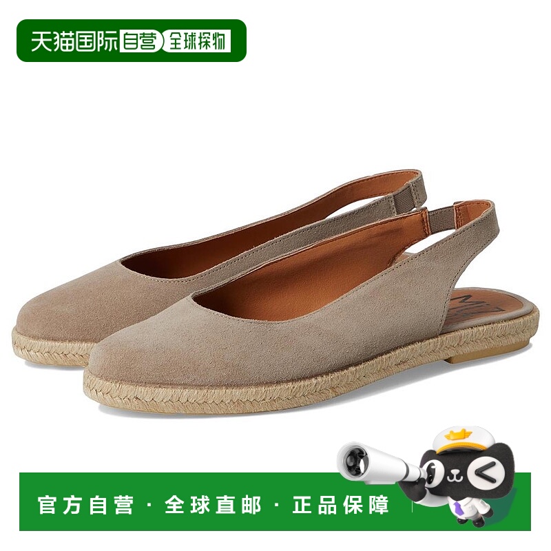 1h可退 【美国直邮】miz mooz 女士 时尚休闲鞋平底鞋
