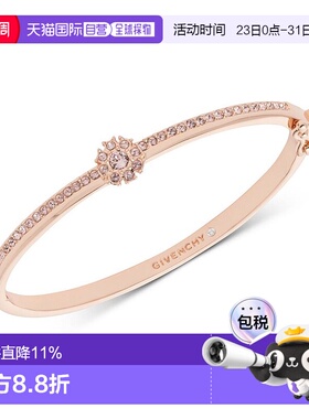 1h可退 【美国直邮】givenchy纪梵希手镯水晶玫瑰金时尚潮流正品