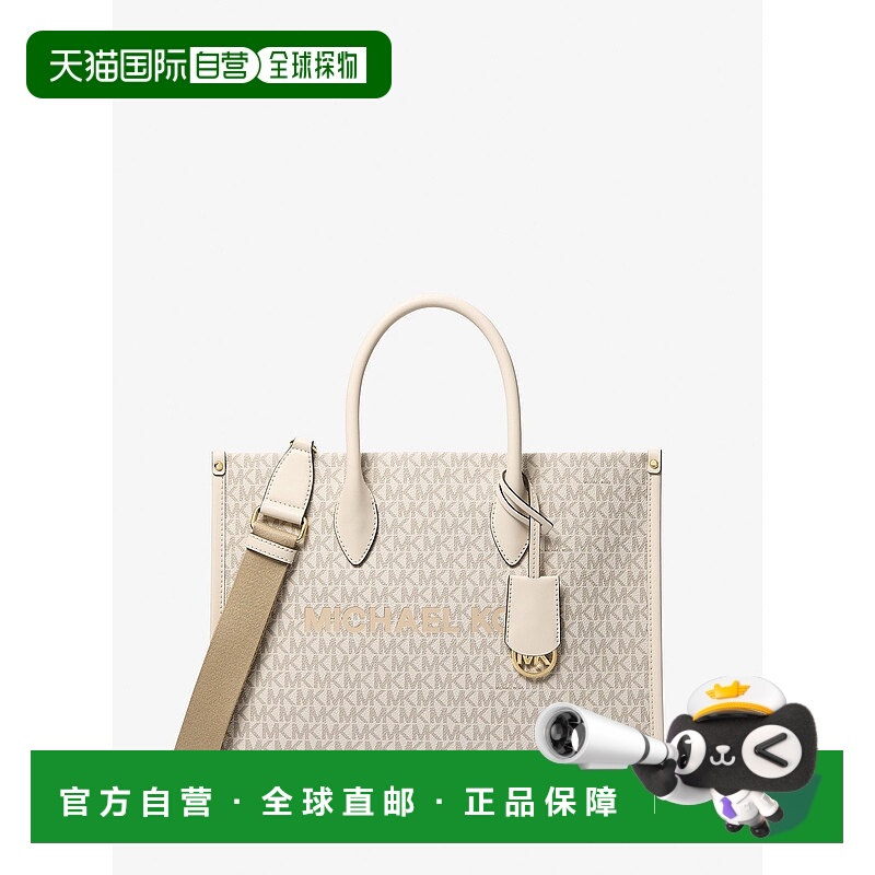 自营michael korsMirella中型签名标志手提包-lt crm多功能 美国