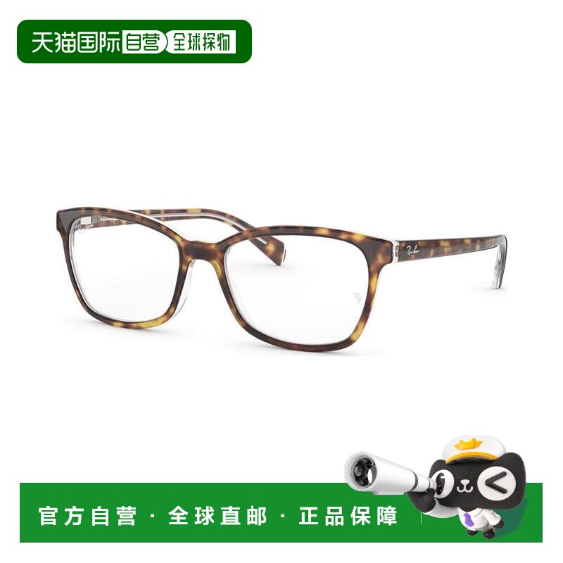 1h可退【美国直邮】ray-ban 女士 光学镜架雷朋眼镜复古板材镜框