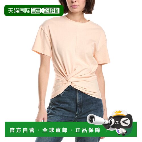 自营rag & bone Mica Draped T-Shirt - peach 美国奥莱直发