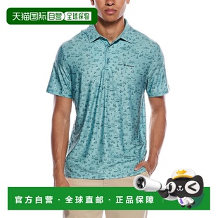 自营 ben sherman本 谢尔曼运动合身翻领衬衫-绿色 美国奥莱直发