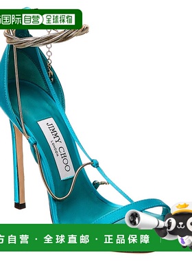 自营 Jimmy Choo Odessa 110 缎面凉鞋 - 蓝色 美国奥莱直发单鞋
