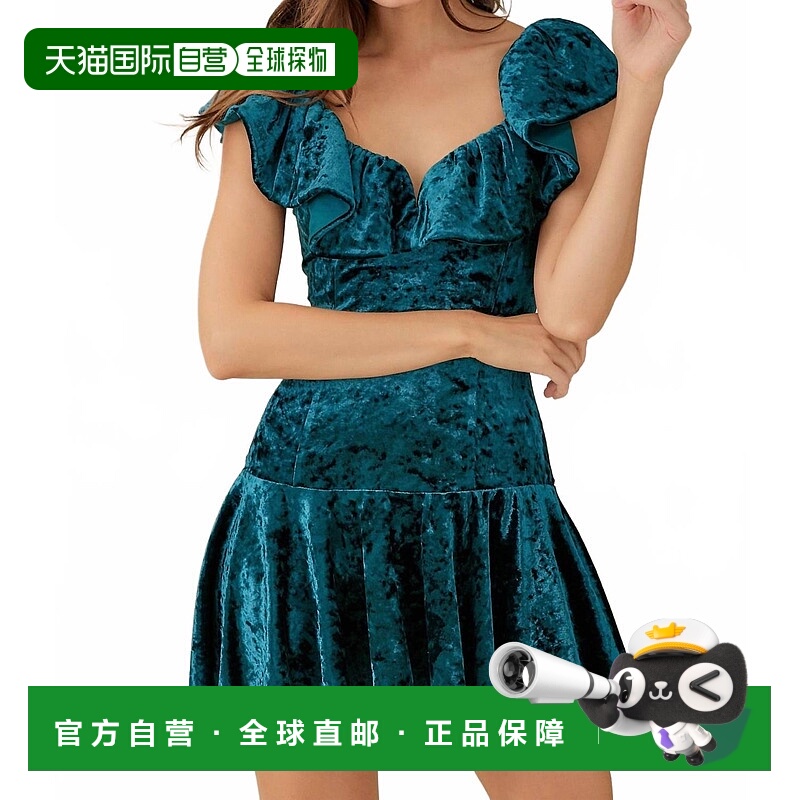 自营mustard seedRuffle Velvet Mini Dress In Deep Green - dee