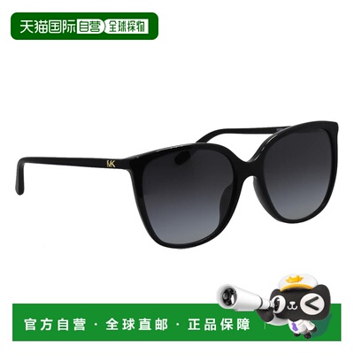 自营Michael Kors MK 2137U 30058g 57mm女士方形太阳镜-黑色 美