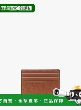 自营michael korsCooper Pebbled Leather Tall Card Case - lugg