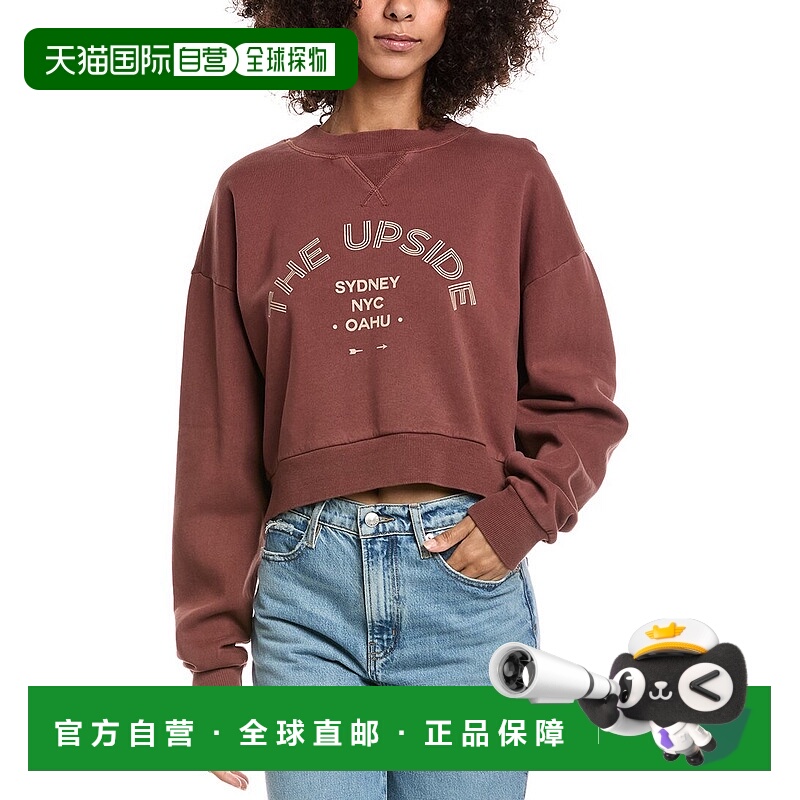 自营 THE UPSIDE Jetset Dominique运动衫-棕色 美国奥莱直发