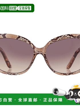 自营Guess Factory Brown Gradient Butterfly Ladies Sunglasses