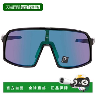 自营Oakley Sutro S Prizm Jade Shield Men's Sunglasses OO9462