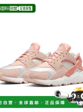 自营Women's Nike Air Huarache DR7874-100 Sneaker Light Madde