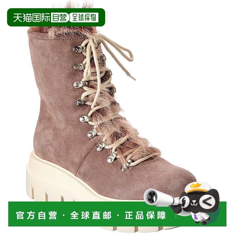 自营Aquatalia Shailene Weatherproof Suede Boot - pink 美国奥