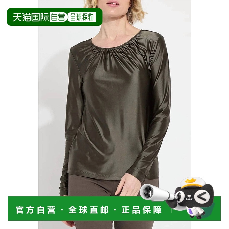 自营 lysseLarissa Satin Jersey Top In Pewter Green - pewter