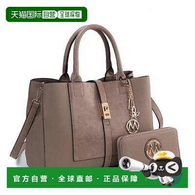 mia k collectionYola Satchel Handbag with Wallet - taupe 【