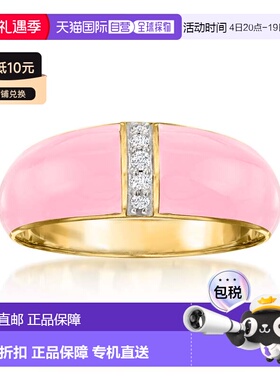 自营Ross-Simons Pastel Pink Enamel Dome Ring With Diamonds i