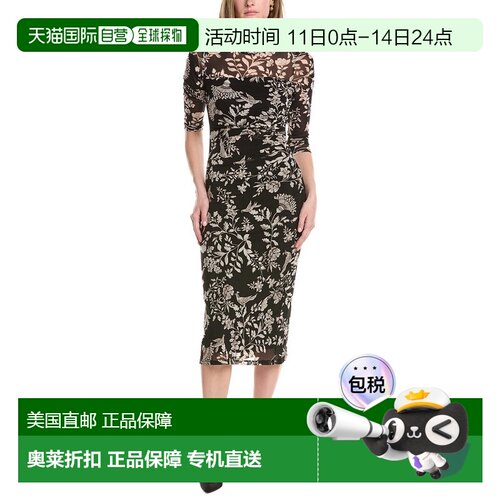 自营Anne Klein Side Ruched Mesh Midi Dress - black 美国奥莱