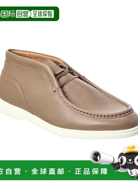 自营Hugo Boss Sienne Leather Moccasin - beige 美国奥莱直发