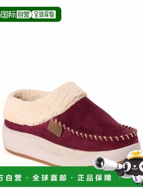 自营Dearfoams Women's Maple Moccasin Toe Clog House Shoe Sli