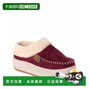 自营Dearfoams Women's Maple Moccasin Toe Clog House Shoe Sli